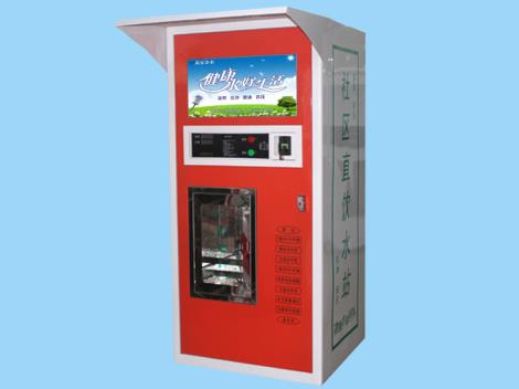 自动售水机